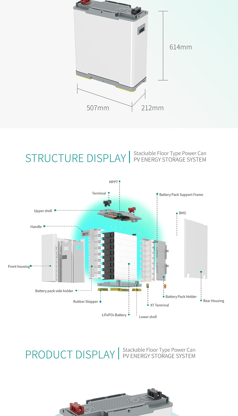 立式24Vmppt_03.jpg